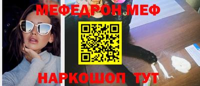 МДПВ Конаково