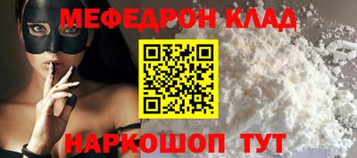 кокаин колумбия Коммунар