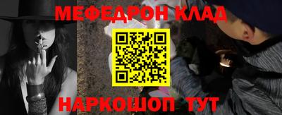 МДПВ Конаково