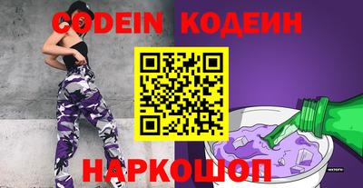 кокаин колумбия Коммунар