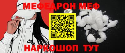 героин Комсомольск-на-Амуре