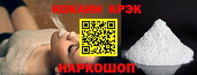 героин Комсомольск-на-Амуре