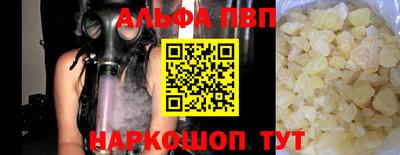 кокаин колумбия Коммунар