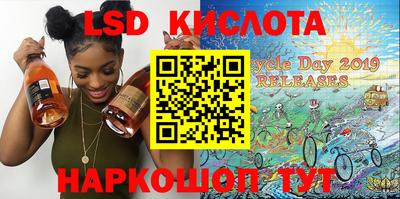 кокаин колумбия Коммунар