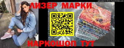 кокаин колумбия Коммунар