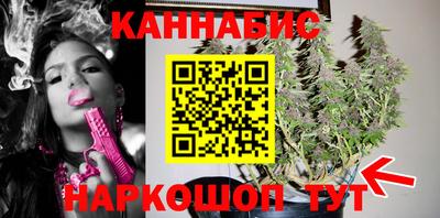 героин Комсомольск-на-Амуре