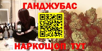 кокаин колумбия Коммунар