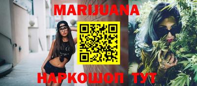 кокаин колумбия Коммунар