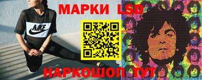 героин Комсомольск-на-Амуре