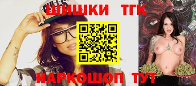 героин Комсомольск-на-Амуре