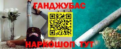 метадон Аша