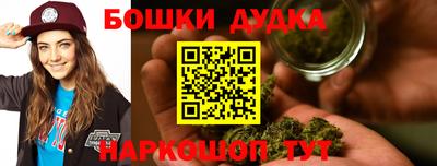 кокаин колумбия Коммунар