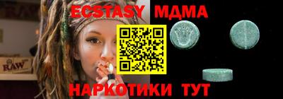 героин Комсомольск-на-Амуре