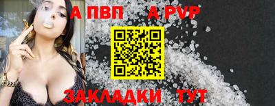 кокаин колумбия Коммунар