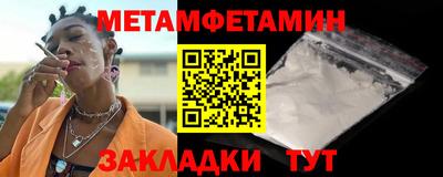 героин Комсомольск-на-Амуре