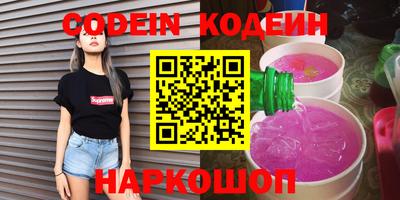 кокаин колумбия Коммунар