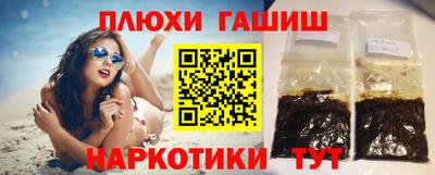 кокаин колумбия Коммунар
