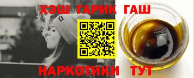 кокаин колумбия Коммунар