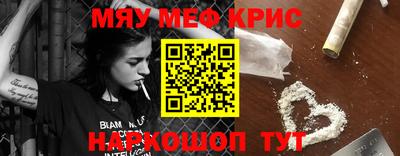 кокаин колумбия Коммунар