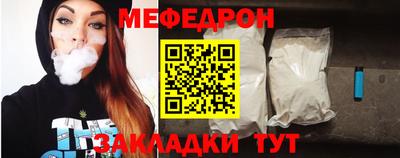 МДПВ Конаково