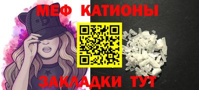 героин Комсомольск-на-Амуре