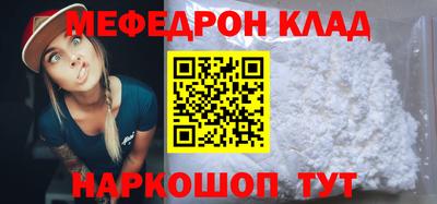 МДПВ Конаково