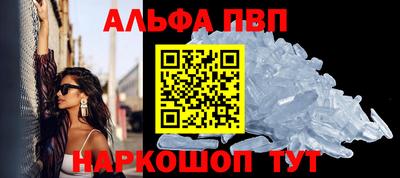 МДПВ Конаково